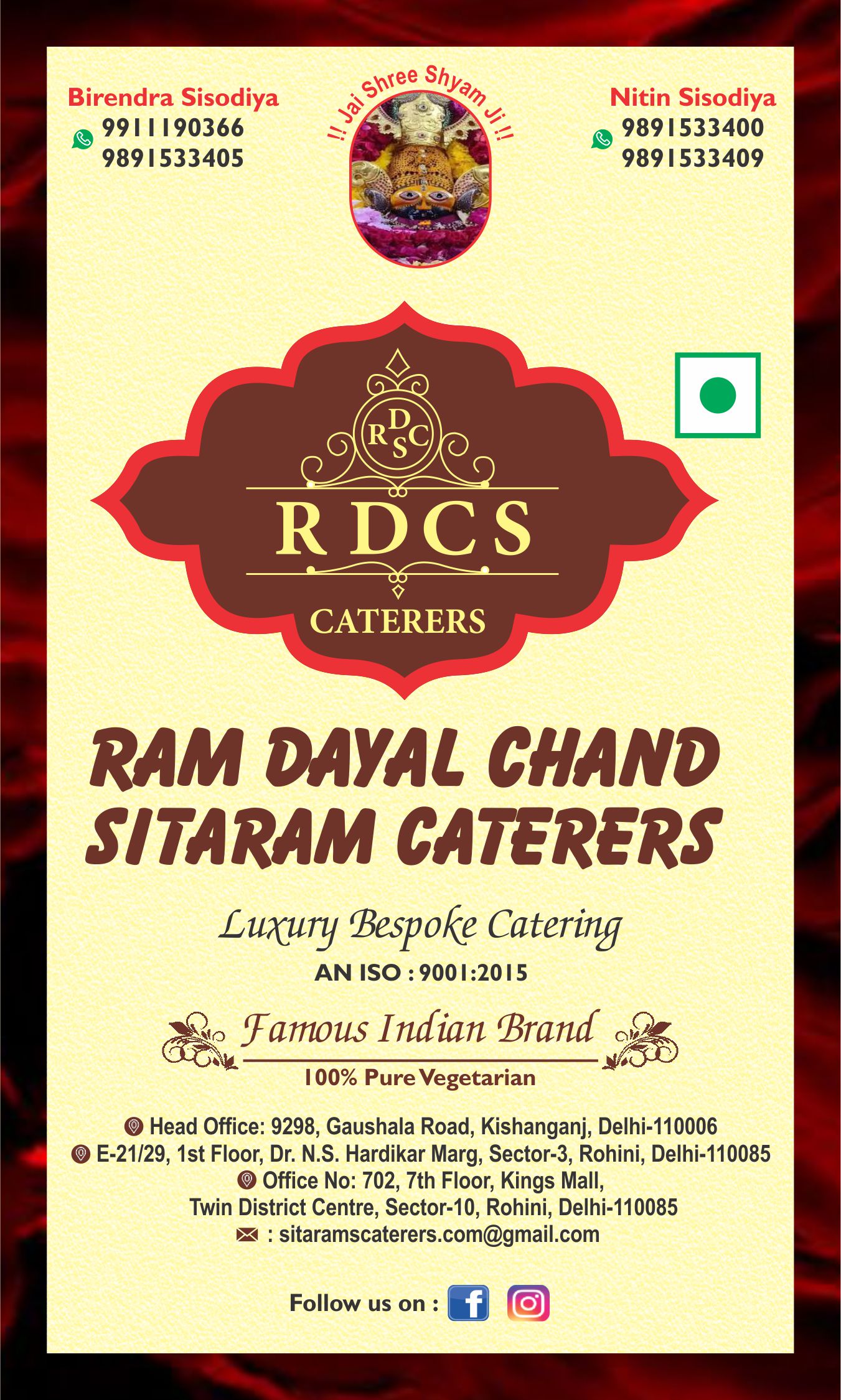 RAM DAYAL CHAND SITARAM CATERERS